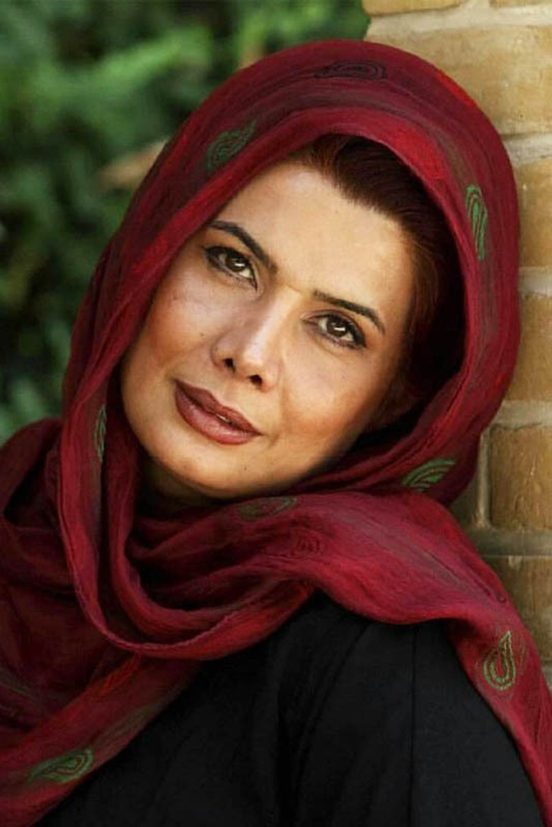 Atefeh Razavi