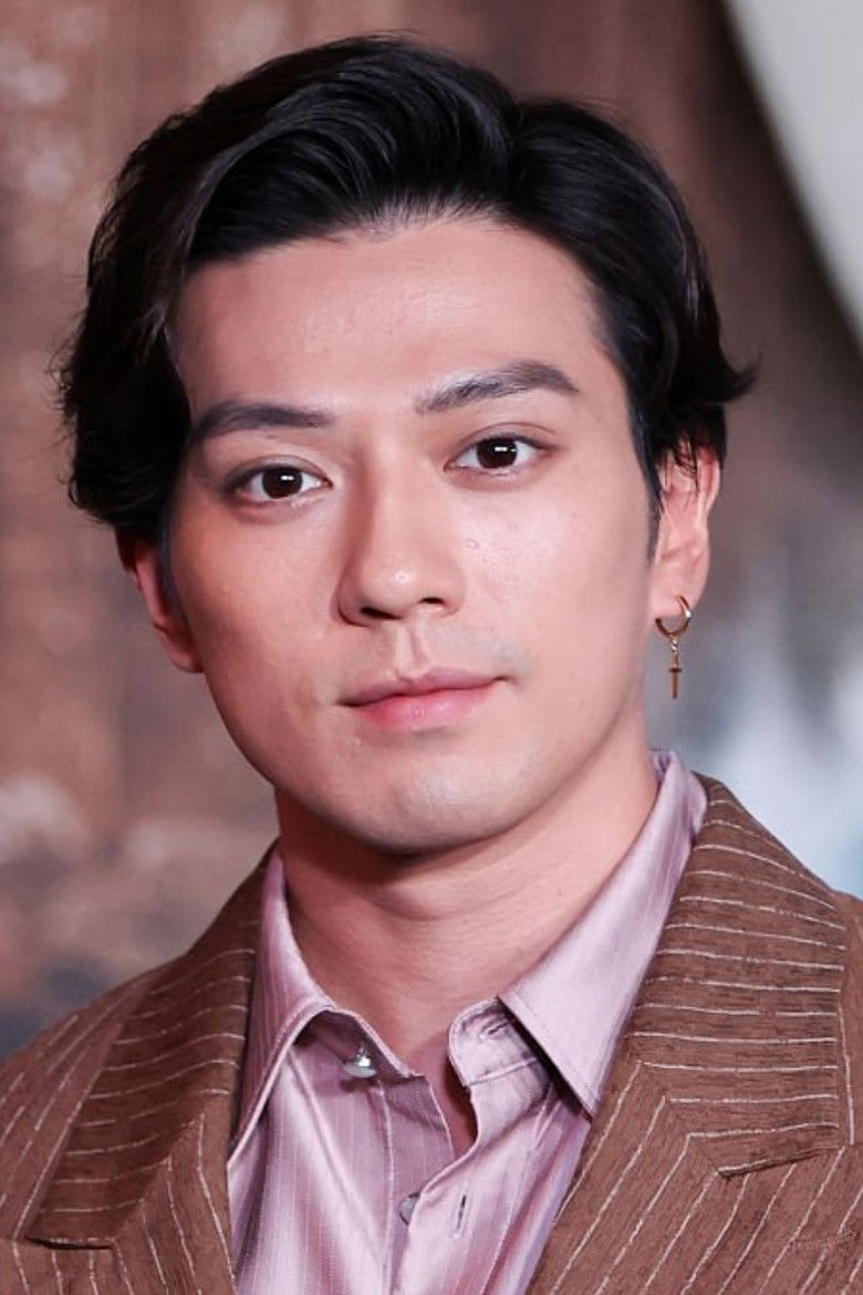 Mackenyu