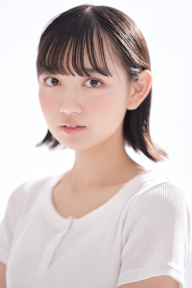 Yura Kondo