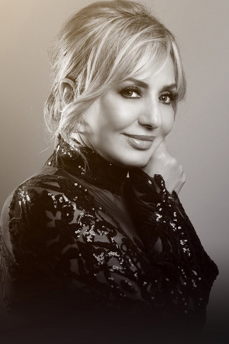 گوگوش